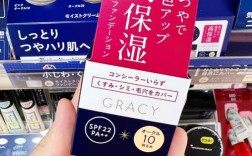 日本必买护肤品有哪些？