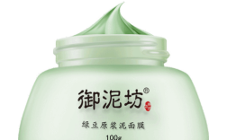 御泥坊祛痘面膜正确用法步骤？