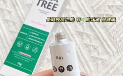 澳洲赫拉茶树祛痘系列