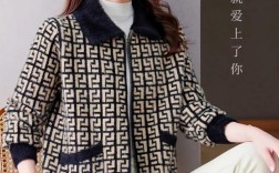 哥弟新款女装图片是正品吗？