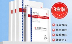 激光祛痘印面膜多少钱？