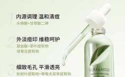 泊美祛痘产品正确使用步骤是怎样的？