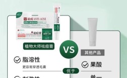 XX精华液真的能抗老淡纹吗？敏感肌也能用吗？