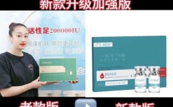 its new护肤品效果真的好吗？