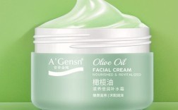 橄榄油擦脸真的安全有效吗？