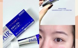 狮王祛痘真的能祛青春痘吗？