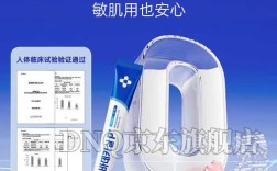 23岁祛痘要花多少钱？