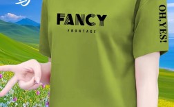 时尚夏季女装上衣批发，哪里找好货源？