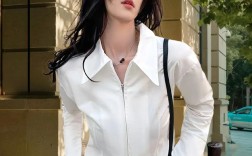 白色短款衬衫怎么搭更显瘦？