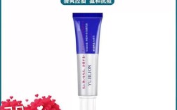 狮王祛痘膏祛痘效果到底好不好？