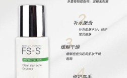 清颜堂祛痘产品真的好用吗？