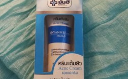 泰国yanhee祛痘膏哪里买正品？