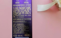 淘宝护肤品能买到正品吗？