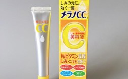 乐敦祛痘去印含激素吗？