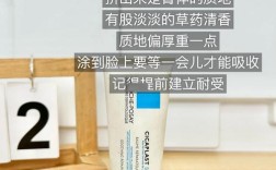 背部祛痘用什么药最管用？