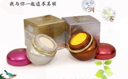 台湾什么护肤品品牌口碑好？