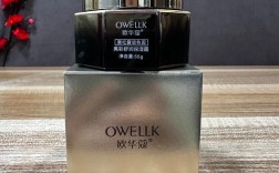 黑皮肤选护肤品，哪些成分最合适？