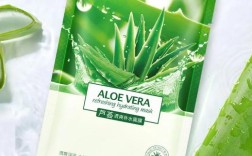 芦荟面膜真能祛痘印吗？