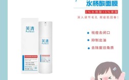 果酸祛痘后，该用哪种面膜修复？