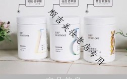 瓷肌祛痘印套装效果好吗？