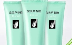 芦荟胶真的能祛痘吗？