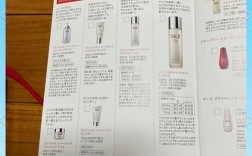 护肤品sk多少钱一套