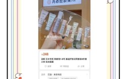 汉方祛痘套装多少钱？效果值不值这价？