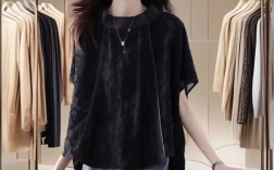 这款黑色短袖上衣图片，有哪些款式细节？