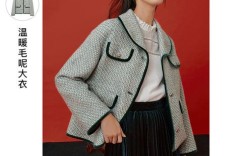 三colour女装毛呢外套，选色还是选款？