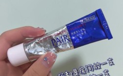 狮王pair祛痘效果真的好吗？
