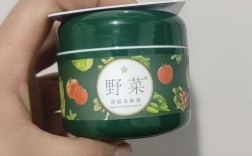 野菜护肤品效果真的靠谱吗？