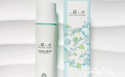 一花一木护肤品效果如何？
