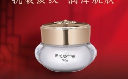 戴春林护肤品是否真纯天然？