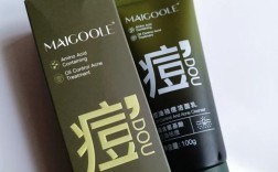 祛痘洗面奶怎么选才有效？