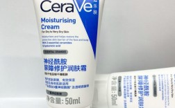 敏感干皮护肤品怎么选？