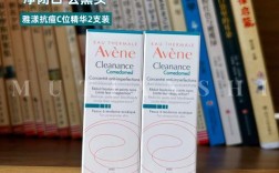 雅漾祛痘印效果到底好不好？