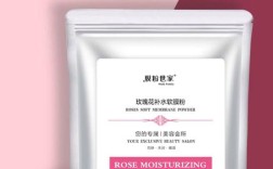 祛痘印面膜粉真的能淡化痘印吗？