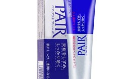 狮王祛痘膏真的能祛痘吗？