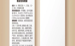 雅姿护肤品一套多少钱？