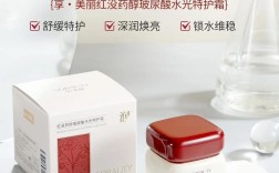 红没药醇护肤品适合什么肤质？