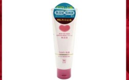 Cow牛乳石碱祛痘洗面奶到底好不好用？