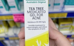 澳洲茶树祛痘凝胶效果真的好吗？