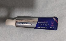 狮王祛痘膏搓泥是质量问题吗？