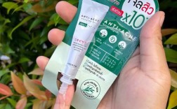 kinohimitsu 控油祛痘