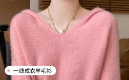 秋季新款毛衣图片，哪款更值得入手？