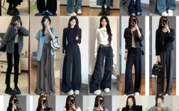 女装时装裤怎么搭配更时髦？