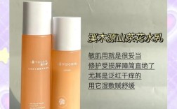 油性缺水皮怎么选护肤品？