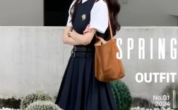 韩版女装学生搭配图，怎么搭才好看？