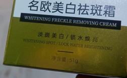 有斑肌肤该选什么护肤品？