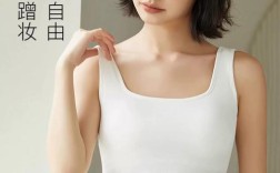 内衣女装怎么穿才正确？图片详解来了！